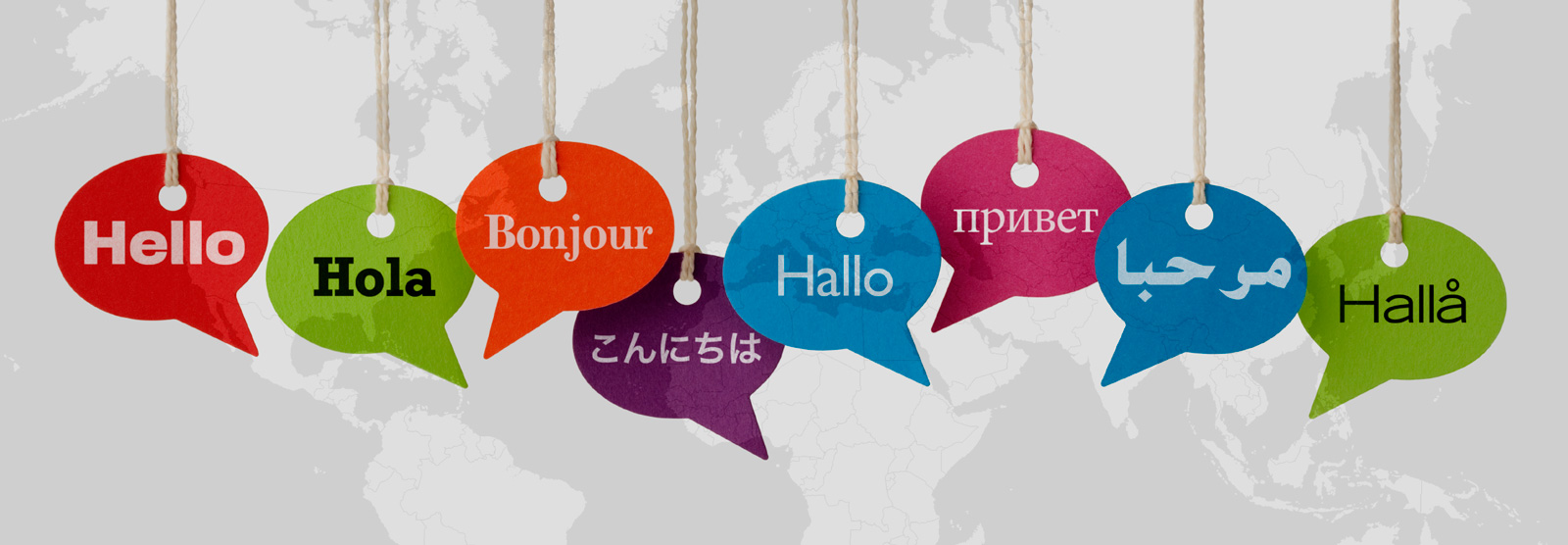 Выбор иностранного языка